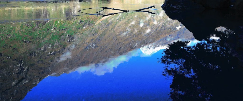 Matukituki Hells gate