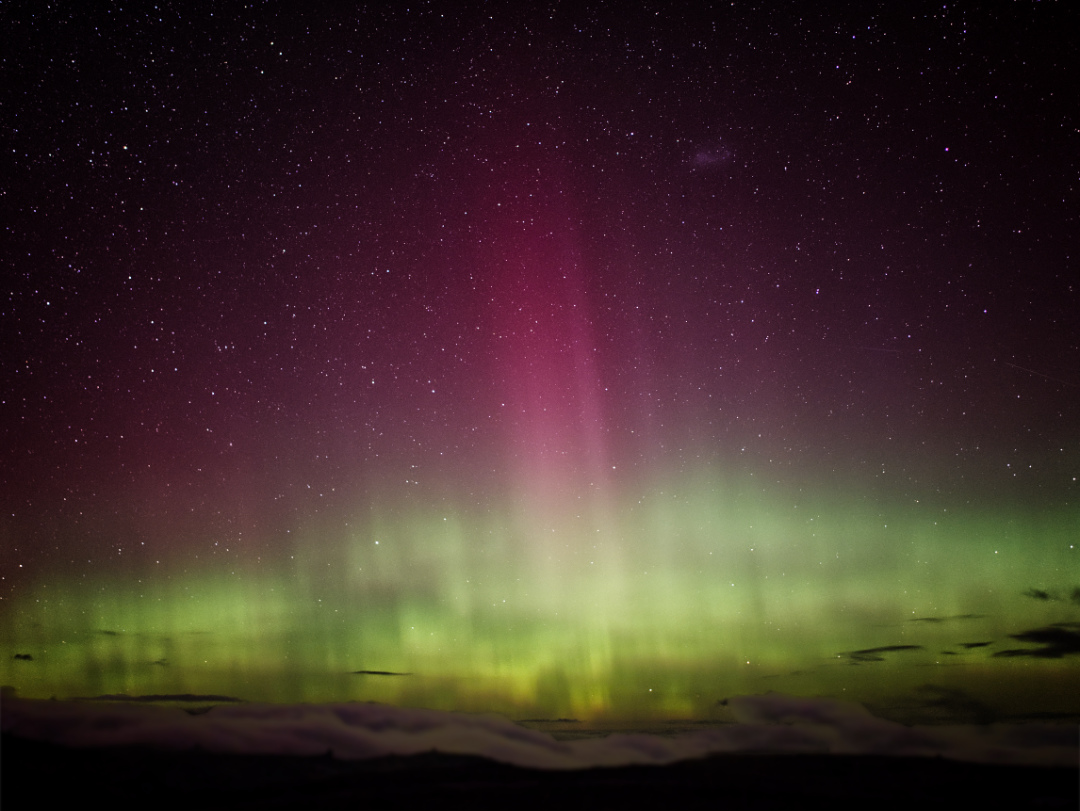 Southern Lights Aurora